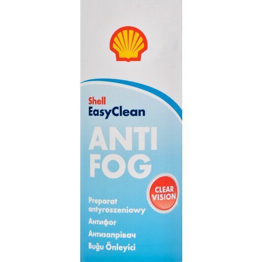 Антитуман Shell Anti Fog LAO65 130 мл фото