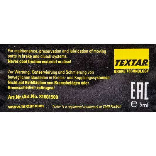Textar Hydra Tec мастило для гальм та зчеплення, 5 мл (81001500) фото