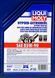 Liqui Moly Hypoid GL-5 85W-90, 20 л (1047) минеральное трансмиссионное масло 1047 фото 2