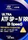 Hyundai Ultra ATF SP-IV RR 75W, 1 л (0450000117) трансмісійна олива 0450000117 фото 2