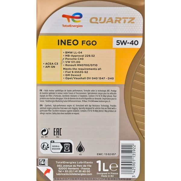 Total Quartz Ineo FGO 5W-40, 1 л (220194) моторна олива фото