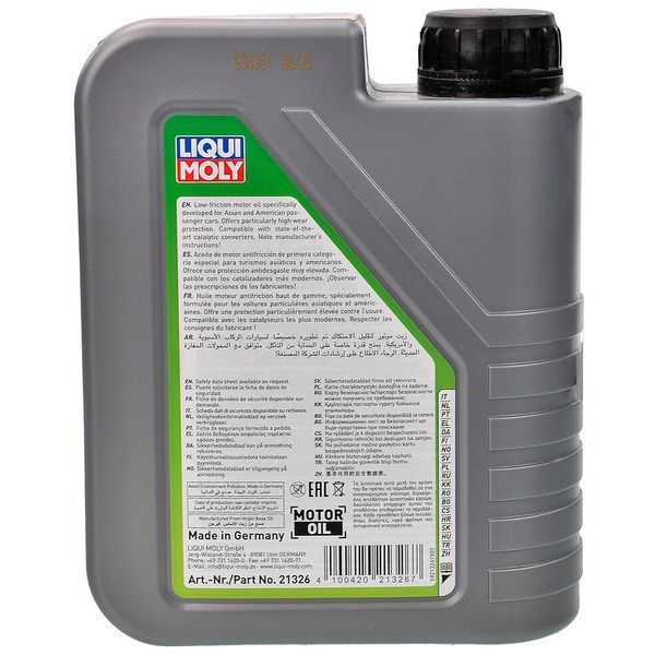 Liqui Moly Special Tec AA 0W-16 1 л (21326) моторна олива фото