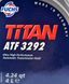 Fuchs Titan ATF 3292, 4 л (601348969) трансмісійна олива 601348969 фото 2