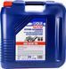 Liqui Moly Hypoid GL-5 85W-90, 20 л (1047) минеральное трансмиссионное масло 1047 фото 1