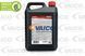V60-0237 VAICO Тормозная жидкость V600237 фото 2