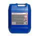 Shell Premium Long Life 774 D-F G12+ червоний, 20 л (PBT737) концентрат антифризу PBT737 фото 2