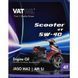 Vatoil Scooter 5W-40, 1 л (50242) моторное масло 4T 50242 фото 2