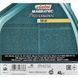 Castrol Professional Magnatec OE 5W-40, 4 л (EBMAPOE544X4L) моторное масло EBMAPOE544X4L фото 3