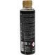 Mannol Diesel Ester Additive, 250 мл (MN9930) присадка MN9930 фото 3