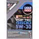 Liqui Moly Top Tec 4600 5W-30 5 л, (8033) моторна олива 8033 фото 2