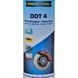 Ravenol DOT 4, 1 л (13506011) тормозная жидкость металлическая тара 13506011 фото 2