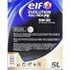 Elf Evolution Full-Tech FE 5W-30 5 л, (213935) моторна олива 213935 фото 5