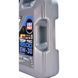 Liqui Moly Top Tec 4600 5W-30 5 л, (8033) моторна олива 8033 фото 4