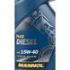 Mannol Diesel 15W-40 5 л, (MN7402-5) моторна олива MN74025 фото 2
