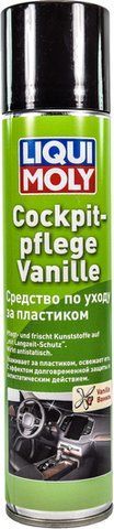 Liqui Moly Cockpit-Pflege Vanille ваниль, 300 мл (7580) полироль для салона фото