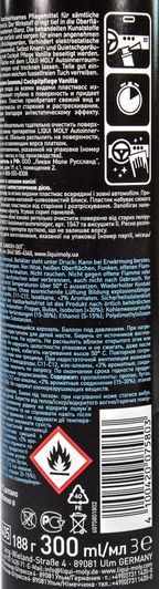 Liqui Moly Cockpit-Pflege Vanille ваниль, 300 мл (7580) полироль для салона фото