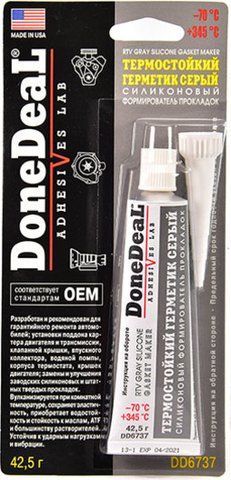 DoneDeal Gasket Maker сірий формувач прокладок, 42,5 мл (DD6737) фото