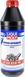 Liqui Moly Hypoid LS GL-5 85W-90, 1 л (8039) минеральное трансмиссионное масло 8039 фото 1