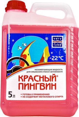 Омыватель Xado Красный пингвин зимний -22&deg;С 5 л, (XB50304) фото
