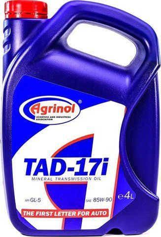 Agrinol TAD-17i GL-5 85W-90, 4 л (4107795631) минеральное трансмиссионное масло фото