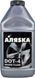 АЛЯSКА DOT 4, 0,39 л (5437) гальмівна рідина пластикова тара 5437 фото 1