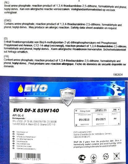 EVO DF-X GL-5 85W-140 минеральное трансмиссионное масло фото