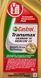 Castrol Transmax Dexron VI Mercon LV, 1 л (156CAA) синтетическое трансмиссионное масло 156CAA фото 2