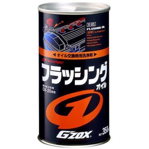 SOFT99 GZOX Flushing Oil, 0,35 л (03112) промывка двигателя фото
