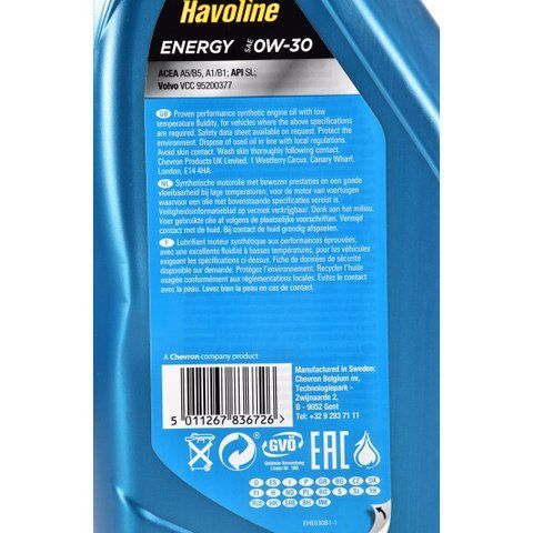 Texaco Havoline Energy 0W-30 1 л, моторное масло фото