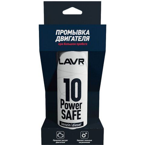 Lavr Power Safe 10 minute, 0,32 л (LN1008) промывка двигателя фото