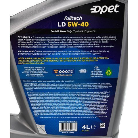 Opet FullTech LD 5W-40, 4 л (601439148) моторное масло фото