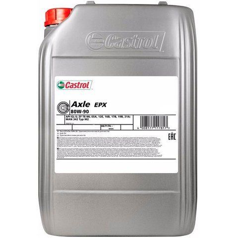 Castrol Transmax Axle Epx GL-5 80W-90, 18 л (EFTRAXEPX18L) минеральное трансмиссионное масло фото