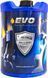 EVO DF-X GL-5 85W-140 минеральное трансмиссионное масло dfx85w140220l фото 1
