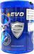 EVO DF-X GL-5 85W-140 минеральное трансмиссионное масло dfx85w140220l фото 2