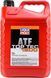 Liqui Moly TOP TEC ATF 1200, 5 л (8040) синтетическое трансмиссионное масло 8040 фото 1