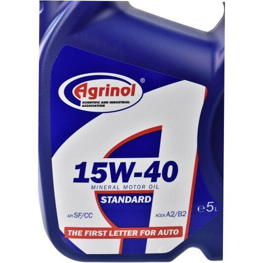 Agrinol Standard 15W-40 5 л, (4102816845) моторное масло фото