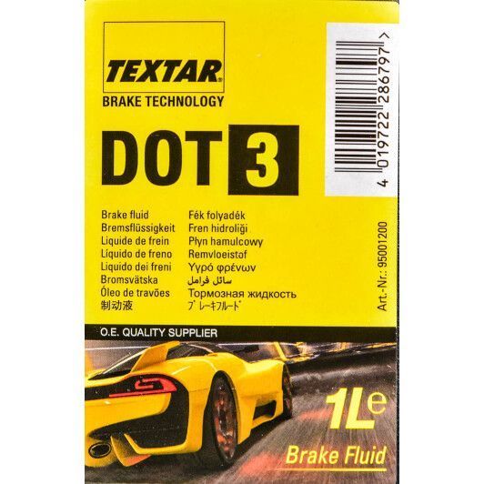 Textar DOT 3, 1 л (95001200) тормозная жидкость пластиковая тара фото