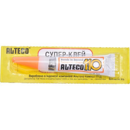Клей WD-40 110 фото