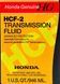 Honda HCF-2, 1 л (08200HCF2) трансмісійна олива 08200HCF2 фото 3