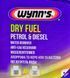 Wynns DRY FUEL присадка W71867 фото 2