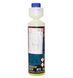 Liqui Moly Scheiben-Reiniger Super Konzentrat Citrus, 250 мл (1519) очиститель стекла 1519 фото 2