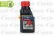 V60-0243 VAICO Тормозная жидкость V600243 фото 6