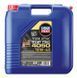 Liqui Moly Top Tec Truck 4050 10W-40, 20 л (3794) моторна олива 3794 фото 2