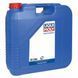 Liqui Moly Top Tec Truck 4050 10W-40, 20 л (3794) моторна олива 3794 фото 4
