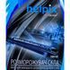 Размораживатель стекол Helpix Professional, 500 мл 4823075800315 фото 2