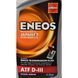 Eneos ATF D-III, 4 л (EU0070301N) синтетическое трансмиссионное масло EU0070301N фото 2