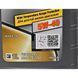 Mobil Super 3000 X1 Diesel 5W-40 1 л, (152063) моторна олива 152063 фото 4