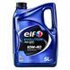 Elf Evolution 700 STI 10W-40 5 л, (216667) моторна олива 216667 фото 1