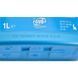 Aral BlueTronic 10W-40, 1 л (20488) моторное масло 20488 фото 7