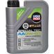 Liqui Moly Special Tec AA 0W-20 1 л (8065) моторна олива 8065 фото 1